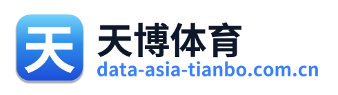 天博体育